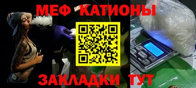 мдма Апрелевка