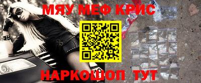 мдма Апрелевка