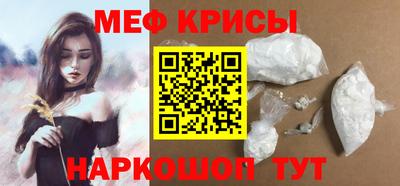 мдма Апрелевка