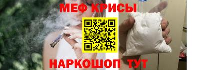 мдма Апрелевка