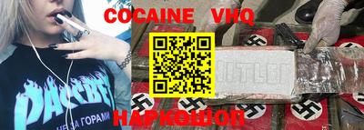 мдма Апрелевка