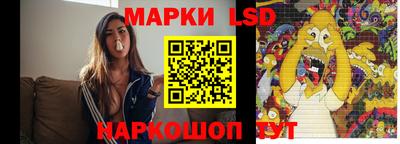 дживик Апшеронск
