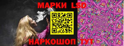 мефедрон VHQ Аргун
