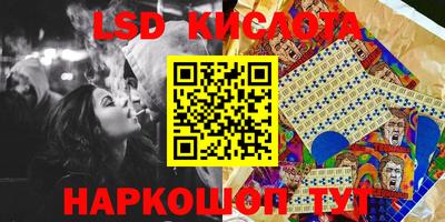 мдма Апрелевка