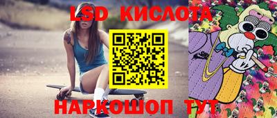 мефедрон VHQ Аргун