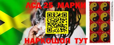 мдма Апрелевка