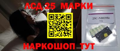 мдма Апрелевка