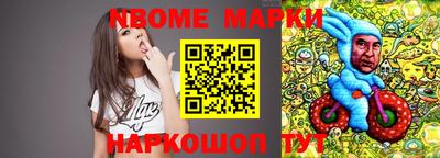 мефедрон VHQ Аргун