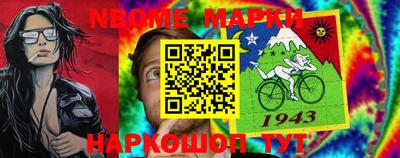 мефедрон VHQ Аргун