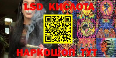 дживик Апшеронск