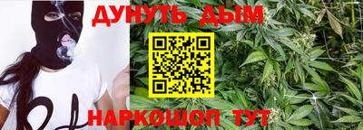 дживик Апшеронск