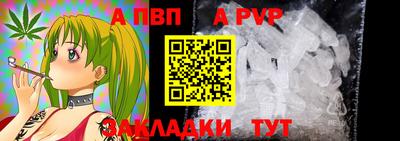 мдма Апрелевка