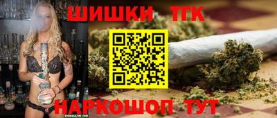 дживик Апшеронск