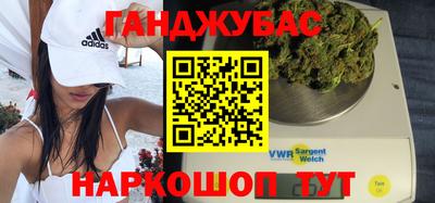 мдма Апрелевка