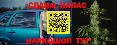 ECSTASY Волгодонск