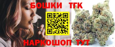 спиды Волжск