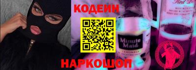мдма Апрелевка