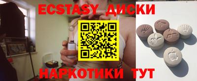 мдма Апрелевка