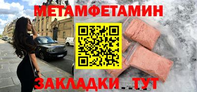 мдма Апрелевка