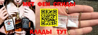 мдма Апрелевка