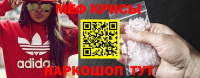 дживик Апшеронск