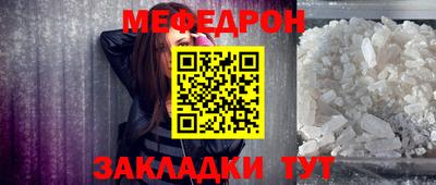дживик Апшеронск